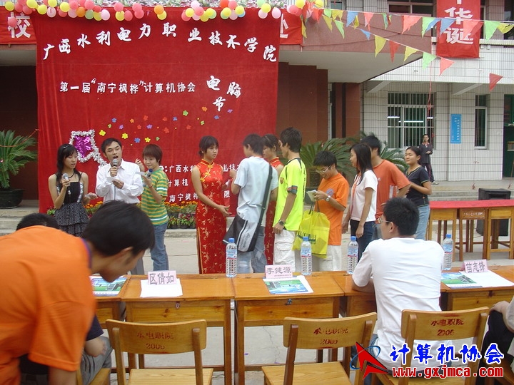 061113DNJ095.JPG