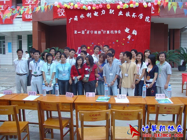 061113DNJ103.JPG