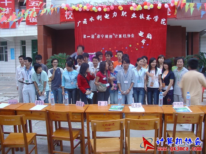 061113DNJ102.JPG