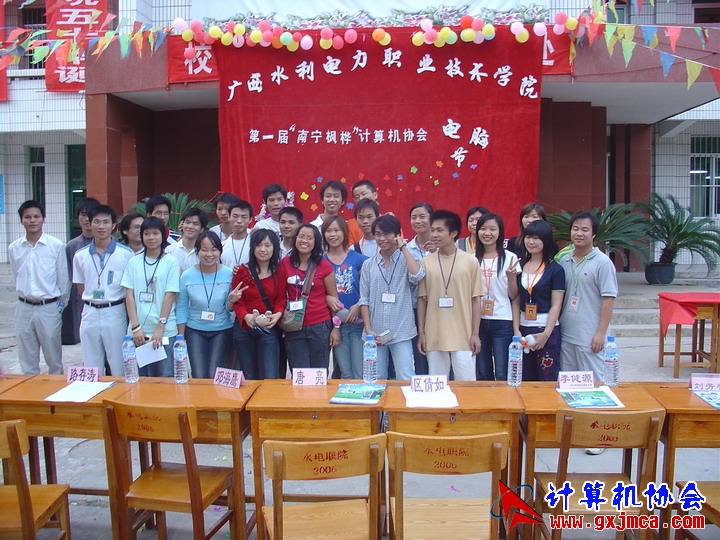 061113DNJ104.JPG