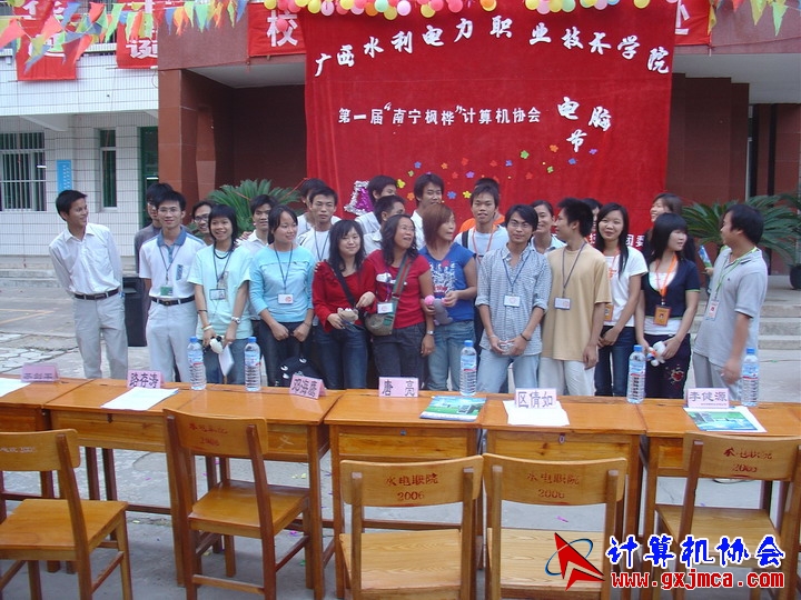 061113DNJ105.JPG