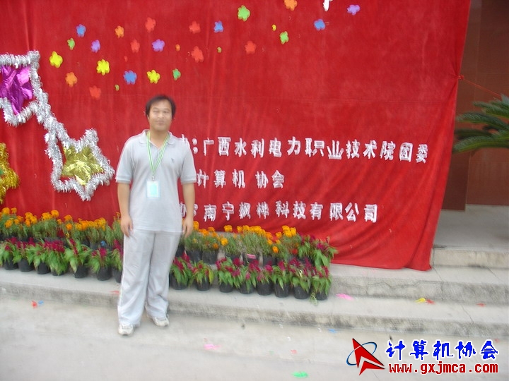 061113DNJ109.JPG