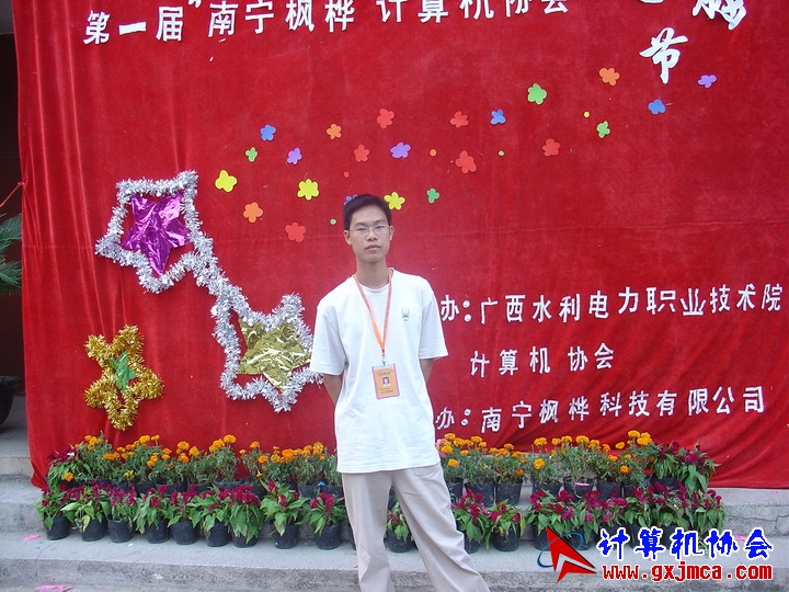 061113DNJ111.JPG