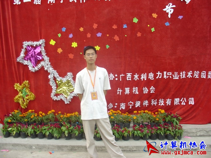061113DNJ110.JPG