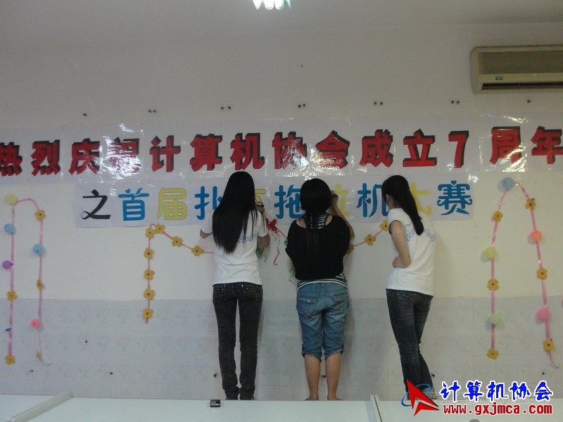 120504ca0468.JPG