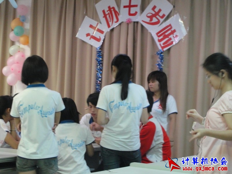 120504ca0500.JPG