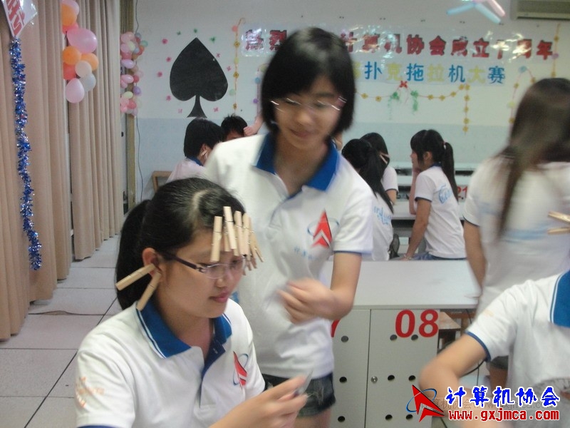 120504ca0515.JPG
