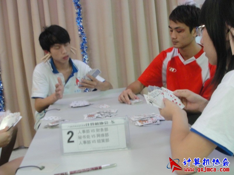 120504ca0535.JPG