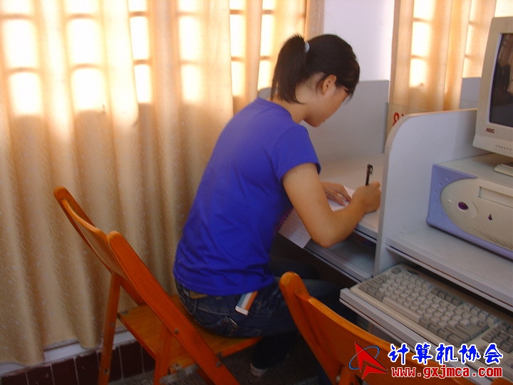 DSC08882.JPG