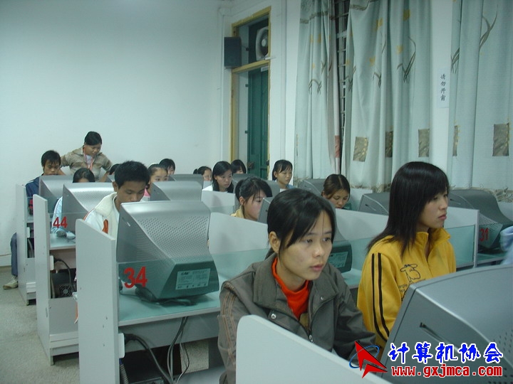 061123DZ12.JPG