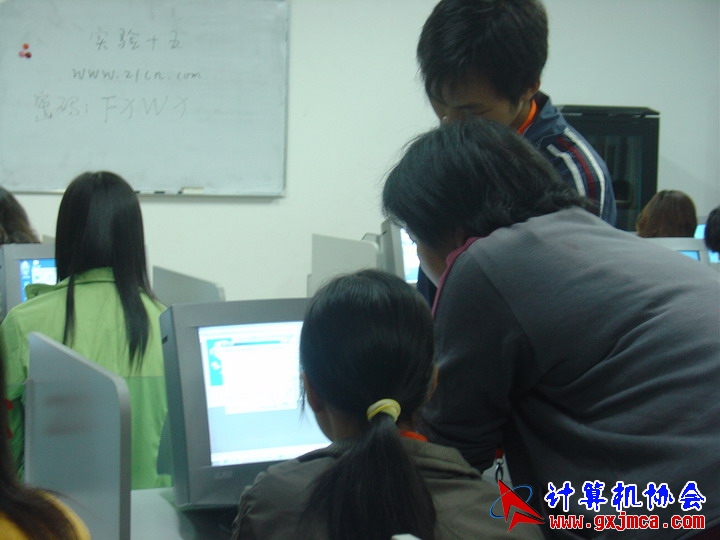 061123DZ20.JPG