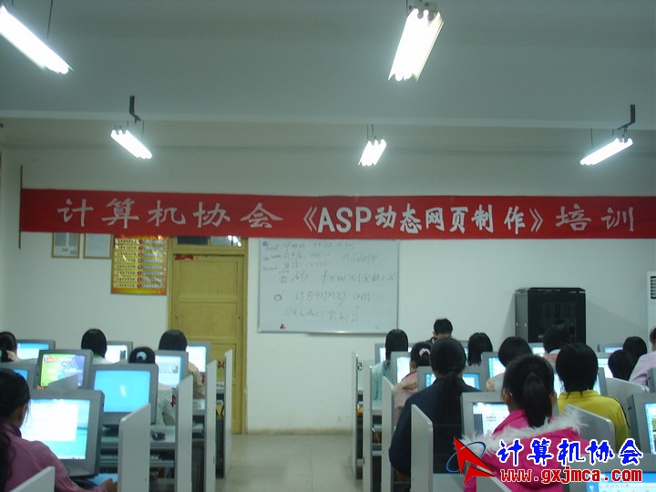 061129CA001.JPG