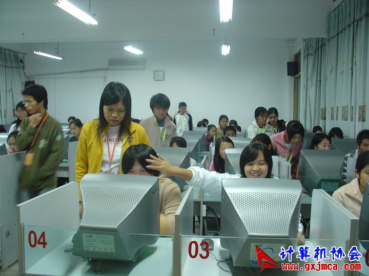 061129CA036.JPG