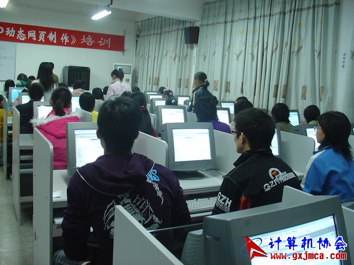 061129CA044.JPG
