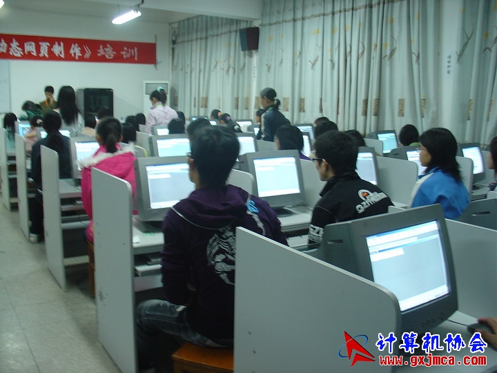 061129CA047.JPG
