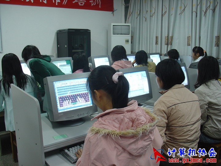 061129CA117.JPG
