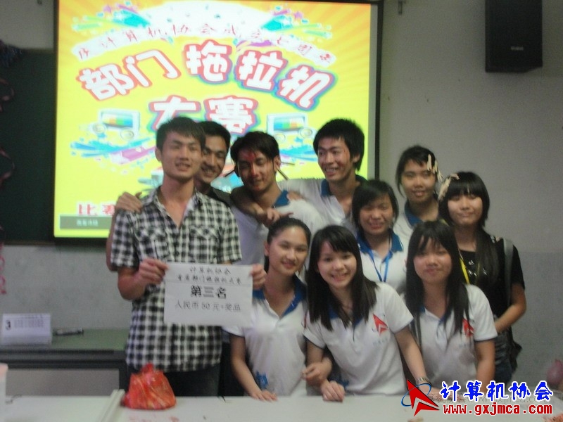 120504ca0814.JPG