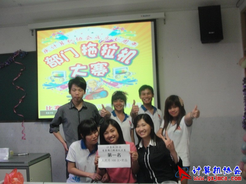 120504ca0821.JPG