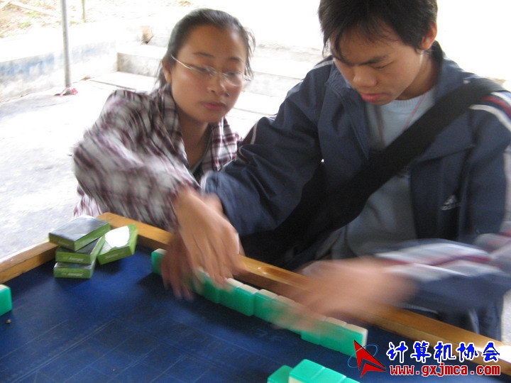 061203SKA094.JPG