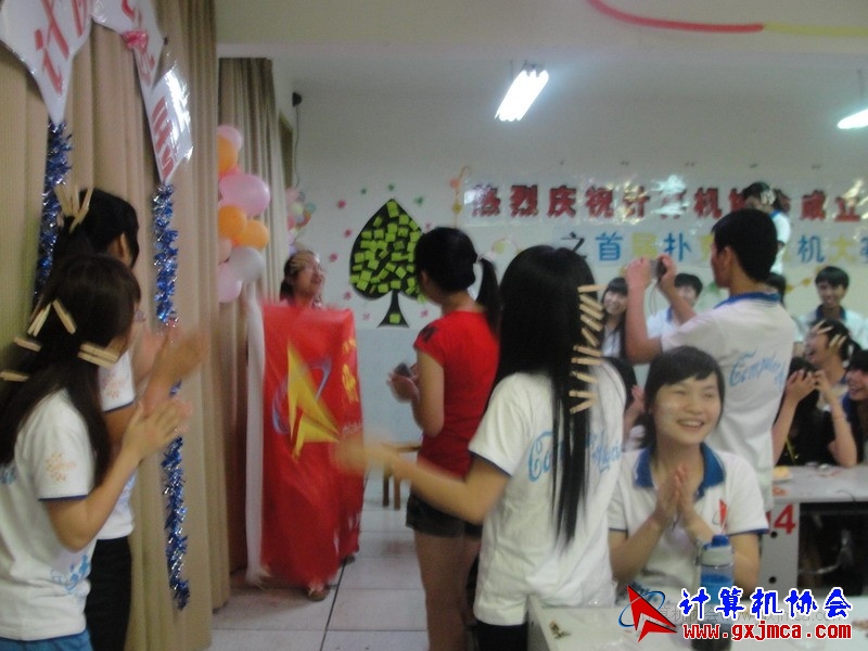 120504ca0843.JPG