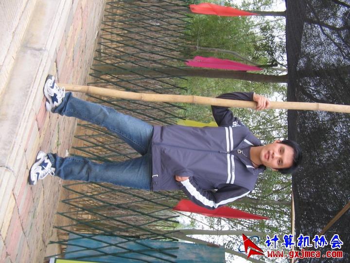 061203SKA110.JPG