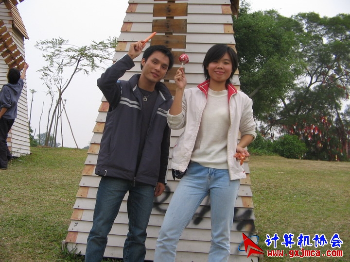 061203SKA120.JPG