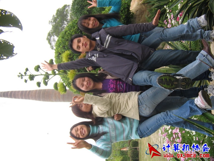 061203SKA145.JPG
