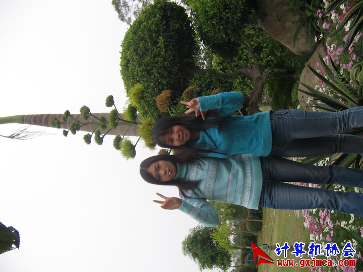 061203SKA144.JPG