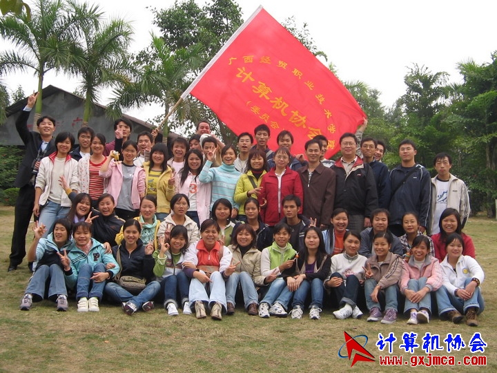 061203SKA242.JPG