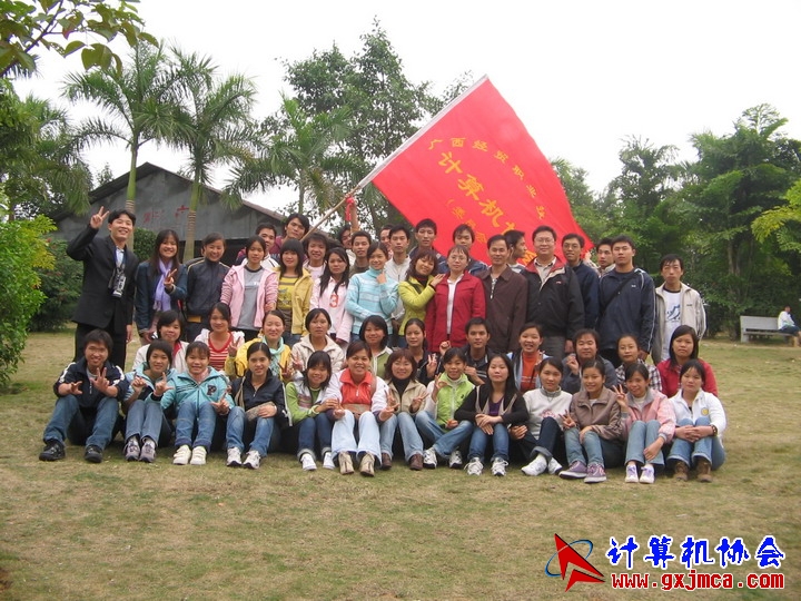 061203SKA243.JPG