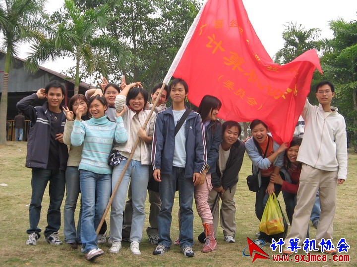 061203SKA245.JPG