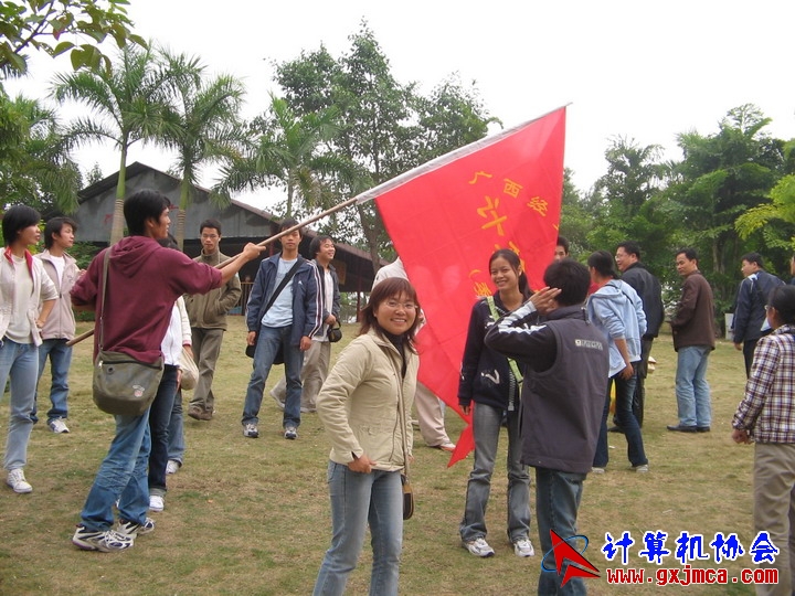 061203SKA244.JPG