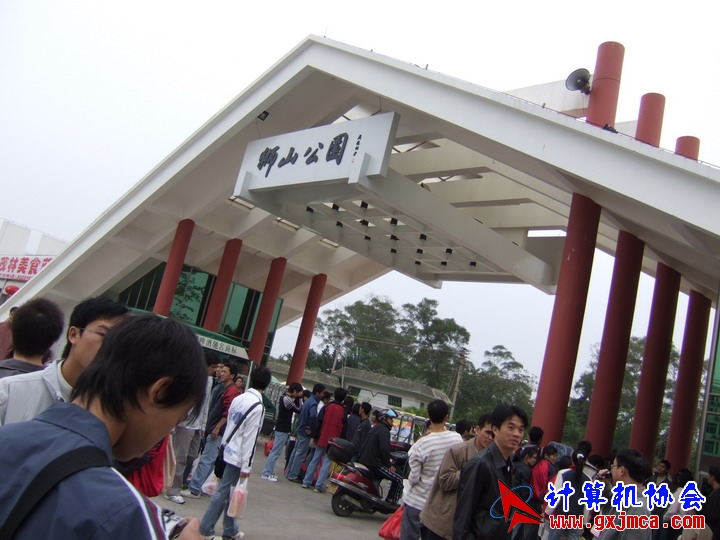 061203SKB267.JPG