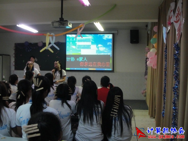 120504ca0890.JPG