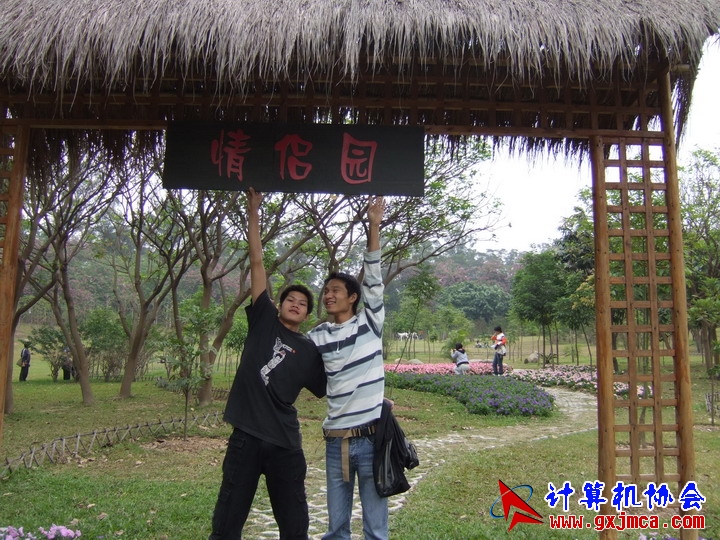 061203SKB369.JPG