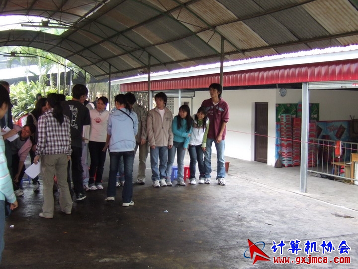 061203SKB416.JPG