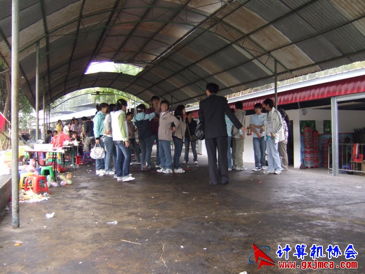 061203SKB478.JPG