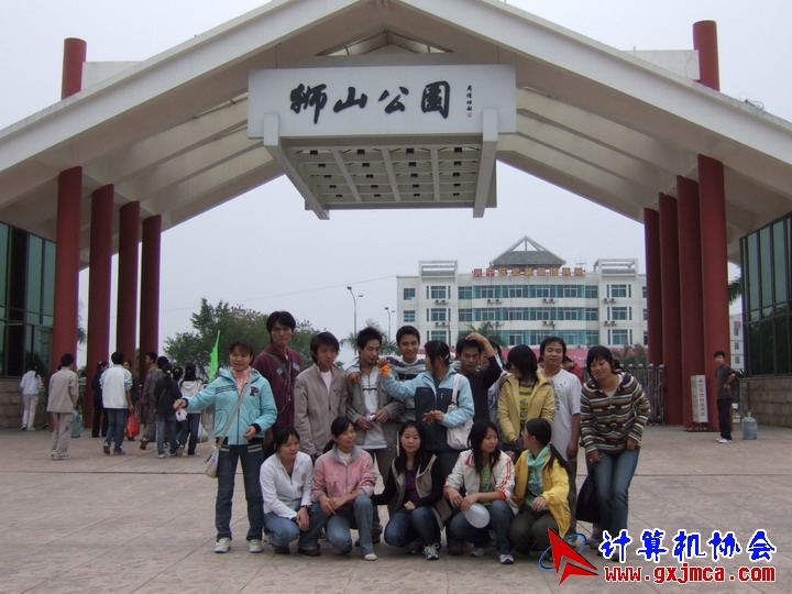 061203SKB523.JPG
