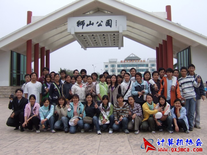 061203SKB531.JPG