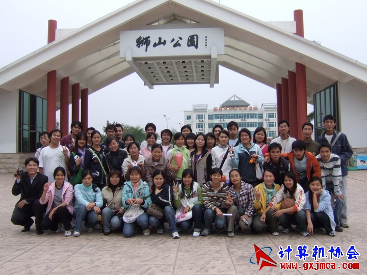 061203SKB532.JPG