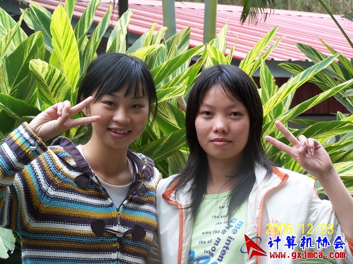 061203SKC544.jpg