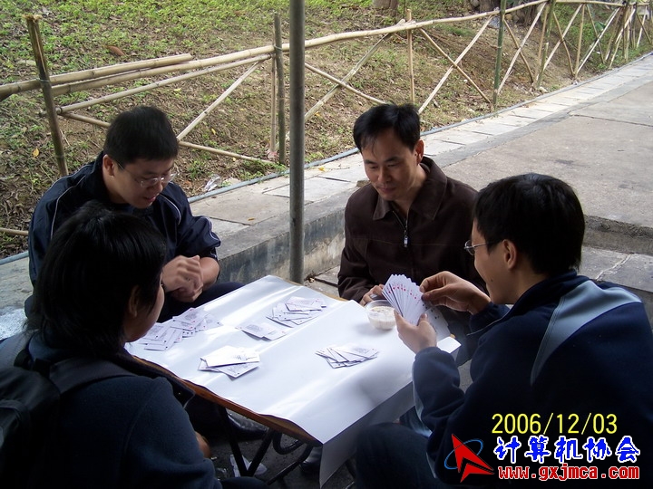 061203SKC546.jpg
