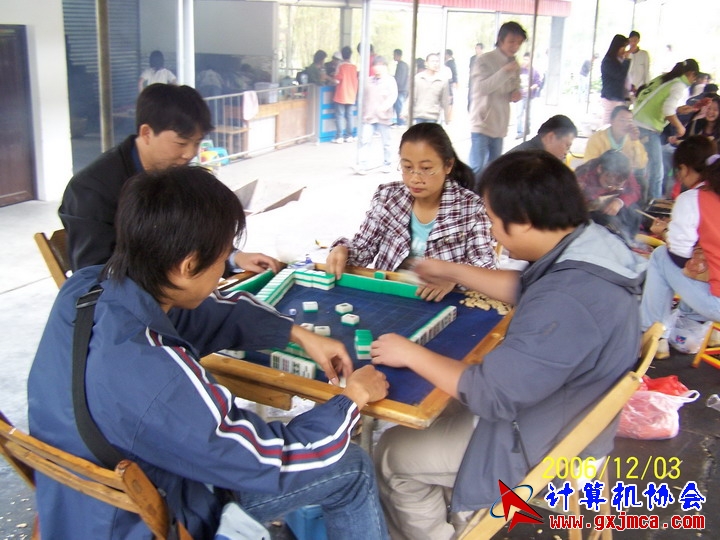 061203SKC547.jpg