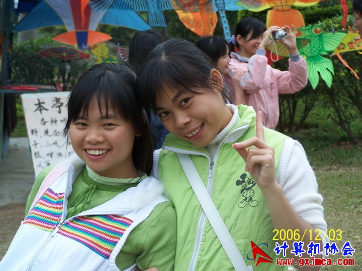 061203SKC553.jpg