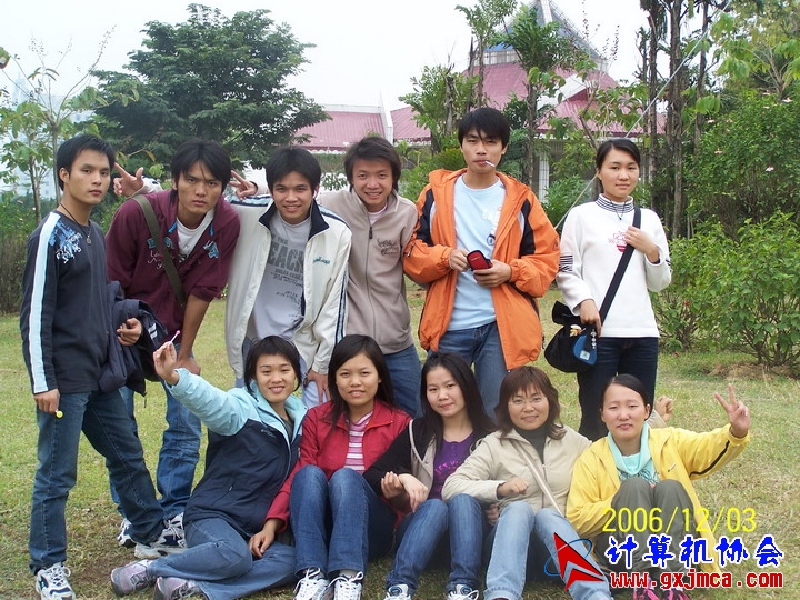 061203SKC560.jpg