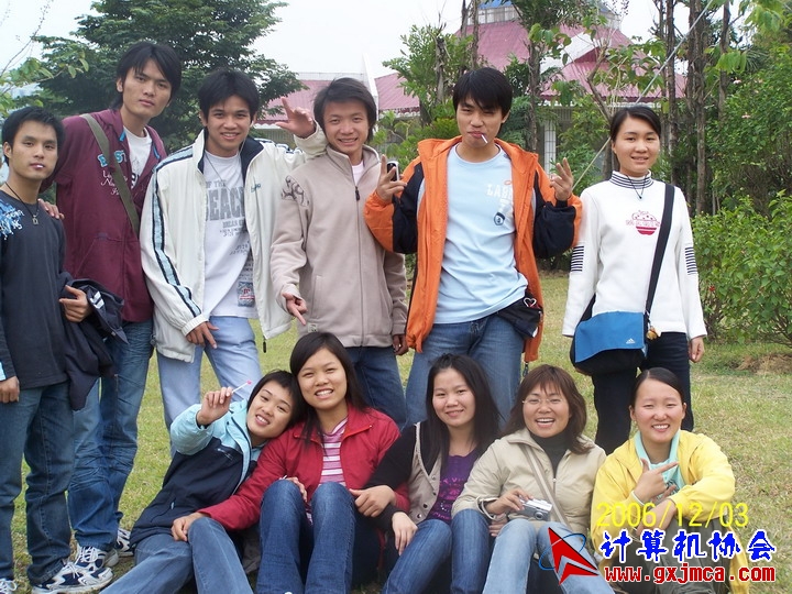 061203SKC561.jpg