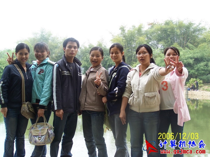 061203SKC567.jpg