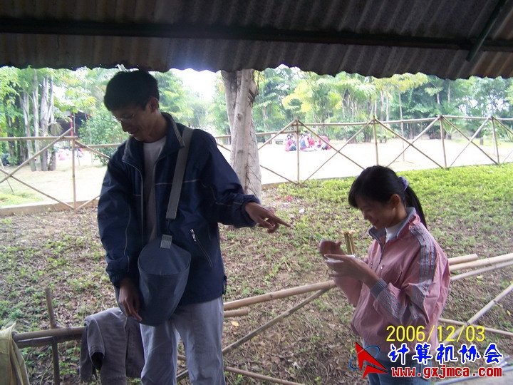 061203SKC569.jpg