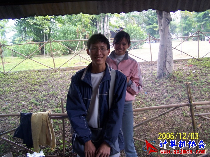 061203SKC571.jpg