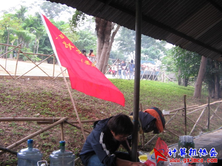 061203SKC575.jpg